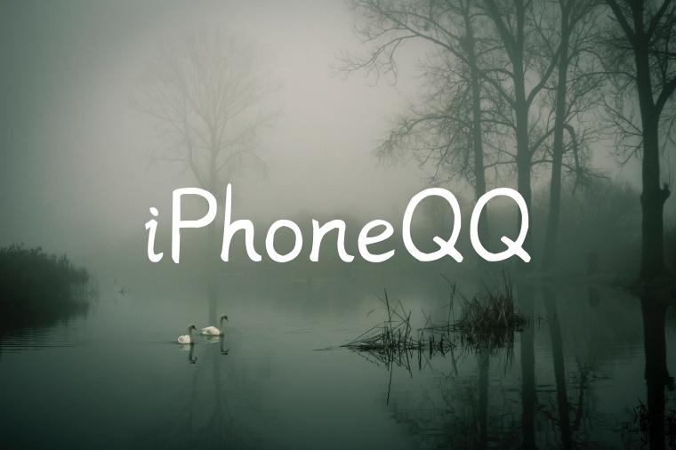 iPhoneQQ