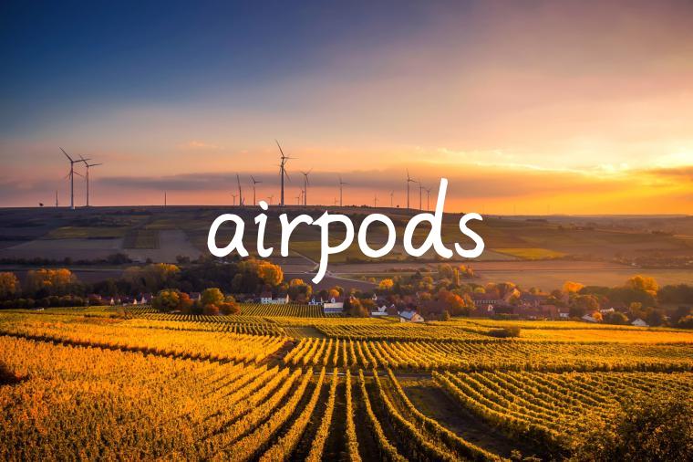 airpods